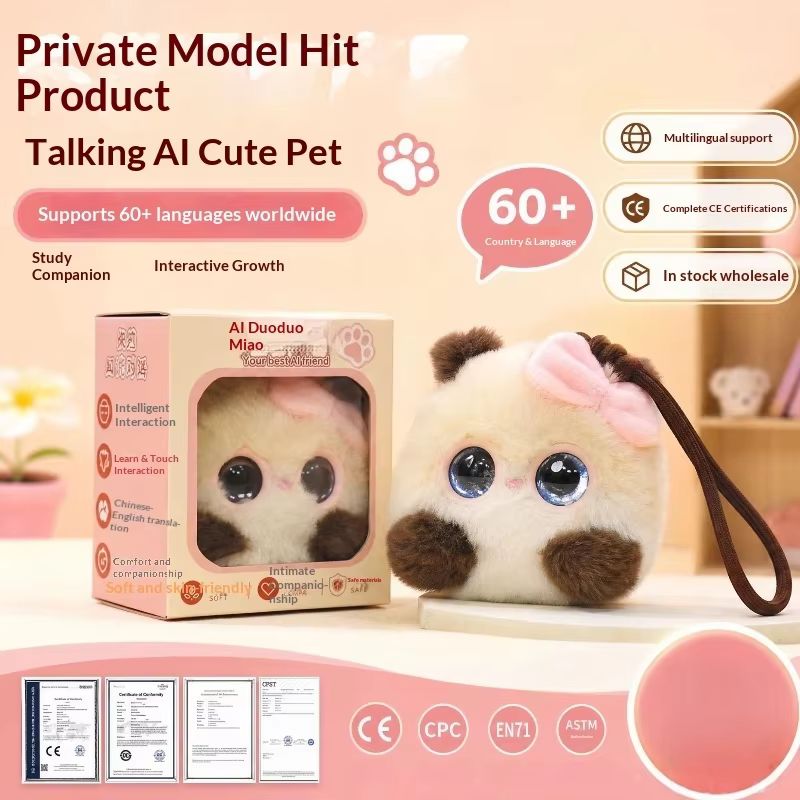アイ・ドゥドゥ 猫のおもちゃ 音声チャット機能付き 電子ペッ - Cat Toys のレビューと価格