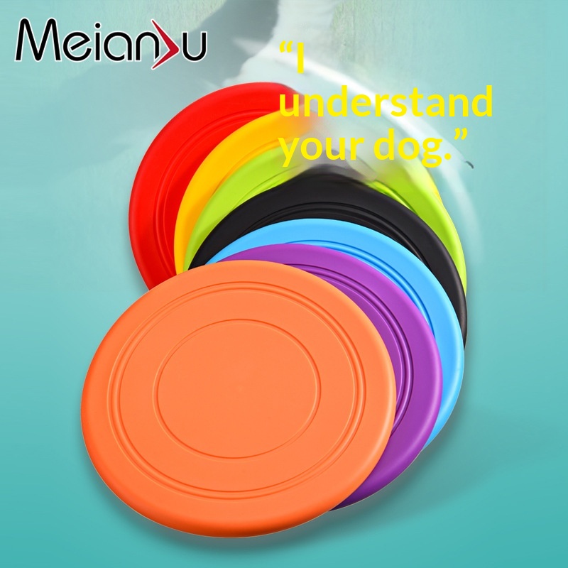 メイアンジュ製、犬用ソフトフライングディスク。インタラクティ - Flying Disc Dog Training Toy のレビューと価格