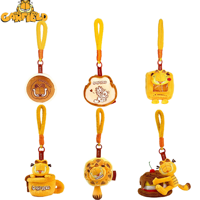 10CMオリジナルガーフィールドペンダントぬいぐるみおもちゃ - Cat Toys のレビューと価格